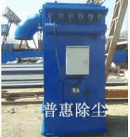 新疆倉(cāng)頂除塵器